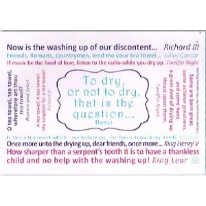 Tea Towel - To Dry Or Not To Dry